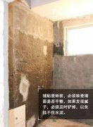 <b>脑子里有各样的问题要问</b>