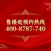 “货不合错误板”顾虑