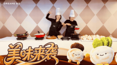 手艺领先的智能洁净家电品牌逃觅科技正在西安