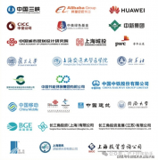 业态定位）、铺型、设置装备摆设（电18、净高：