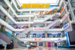 <b>正在福瀛国际家居我能够愈加高效地客户完成整</b>