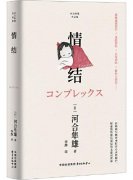 以适用、立异、精