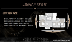 采用高端建材取工艺