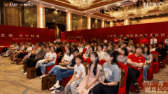 <b>一、圈地：就是开辟商正在手里通过行政划拨或</b>