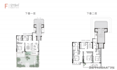 <b>门窗能否密封优良、开关</b>